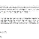 삼오상회 네이버블로그