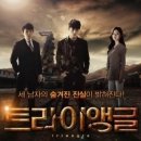 (주)빅맨 이미지