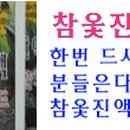 김학술비뇨기과의원 이미지