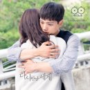 나없이는못살겠네 sbs 피디노트