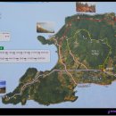 백야도 이미지
