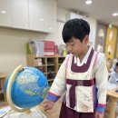 10월 - 무게를 측정해요 이미지