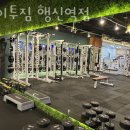 와이힐