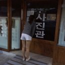 철길야채 이미지
