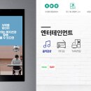 디제이(DJ)키친 이미지