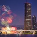 연화공원 광안대교 이미지