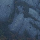 문암2리해변 이미지