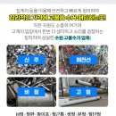 효성셀프주유소 이미지