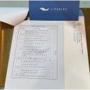 산들수영장 일산점 이미지