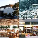 울산컨트리클럽 이미지