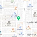 제대로떡볶이제원점 이미지