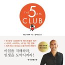 리더스랩 이미지
