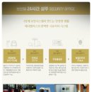 제주 펠리스 이미지