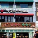 막창드라마 이미지