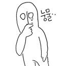밥이랑반찬