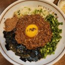 6984 | 대구 신세계백화점 칸다소바 지로케라멘 &amp; 두바이쫀득쿠키 구매후기