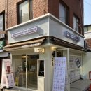 매머드익스프레스성균관로점