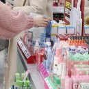 명품화장품 이미지