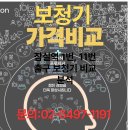 잠실역1번.11번출구 이미지