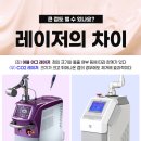 BB성형외과의원 이미지