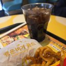 기다리던 그 맛! 다시 돌아온 맥도날드 행운버거 골드 솔직 후기