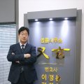 법무법인티오피