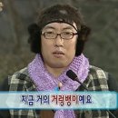 W6. 전주 아엘르 결혼 준비와 후기 1탄