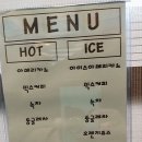 헤어바이휴 이미지