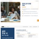 [학습곳간] SNS 캐릭터 만들기 A반(초급) | 젠스파크 완벽가이드2026 | 가격,사용법,요금제,할인