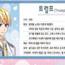 민이네 이미지