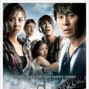 해운대로 550 이미지