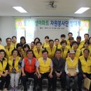 신봉자원 이미지