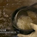백광식당