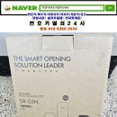 도봉-도봉-서울도봉-2533 이미지