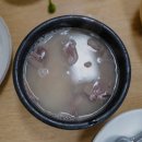 명품 설렁탕 이미지