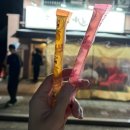 [진접맛집] 진접역 새참집 솔직 후기｜한식 안주에 소주 한 잔, 분위기까지 굿!