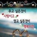아름다운세상만들기 이미지