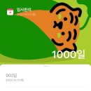 둔산중로32번길 이미지