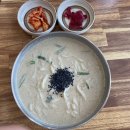 백양칼국수 이미지