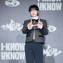유노윤호 카카오 검색결과