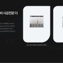 금영산업 네이버블로그
