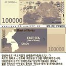 신재근