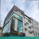 지구촌요양원 이미지