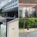 [서울] 중부공원 여가센터 - 남산러너 샤워장 / 남산런 후 무료 샤워장 이용후기
