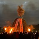 맛들의축제 | 2026 금호강 정월대보름축제 후기 소원지 달집태우기 3월 축제