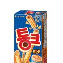 피넛