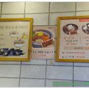 육쌈냉면대전