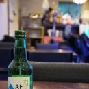 역삼2-108 | 역삼 점심 술과 곁들인 도미정식