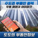 도도위브