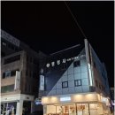 행정사이태기사무소 이미지